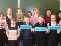 Ухоловская детская библиотека