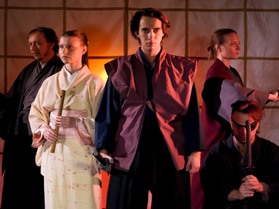 Билеты на Книга пяти колец (Новая актёрская школа) / Театр | Афиша | ИнфоТаймс