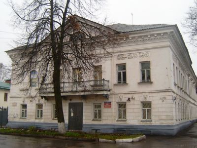 Детский приют