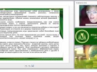 Как сделать театрализованную деятельность важнейшим фактором развития личности ребенка?