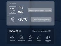 Куртка oversize силуэта с капюшоном