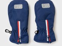 Варежки детские текстильные для мальчиков