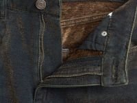 Бархатные джинсы, Серый