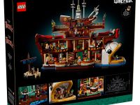 One Piece 75640 Конструктор Плавучий ресторан «Барати»
