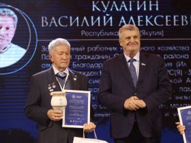Победителей окружного этапа ДФО премии «Гордость нации» наградили в Якутске