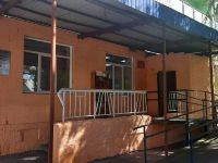 Читинская межпоселенческая центральная районная библиотека