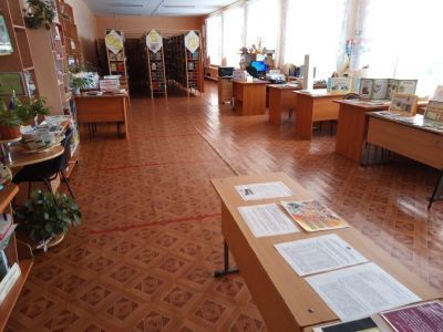 Свердловская сельская библиотека