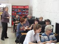 Библиотека им. Н. В. Гоголя