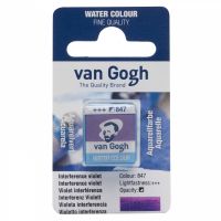 Акварель Talens "Van Gogh" в кювете Фиолетовый интерферентный NEW