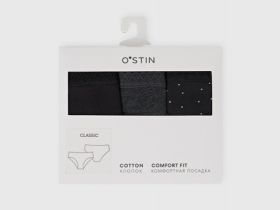 Классические трусы, 3 шт., Черный