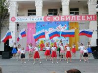 Носовский дом культуры