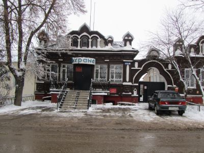 Главный дом