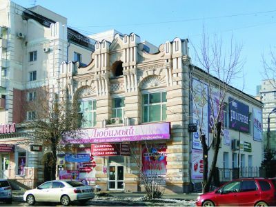 Магазин Ф.Ф.Коротаева