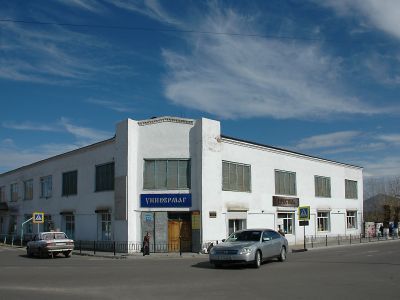 Здание магазина торговой фирмы «Второв и сыновья»