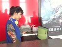 Кинотеатр «Знамя»