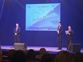 В Твери прошёл патриотический фестиваль «Вспомним вместе»