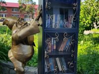 Центральная окружная библиотека пгт. Славянка