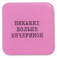 Стикер VLP