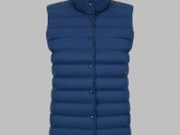 Стеганый пуховый жилет