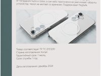 Клип-кейс VLP Puroс MagSafe для Samsung Galaxy S25 Прозрачный