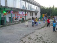 Дом культуры «Ударник»