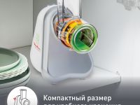 Мультирезка Moulinex Fresh Express Plus DJ753E32