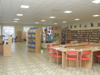 Центральная городская библиотека им. М. А. Шолохова