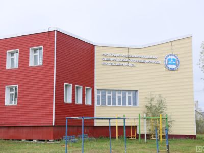 В Якутске завершают капремонт республиканской специальной школы-интерната