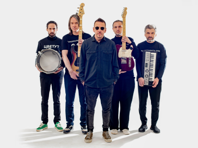 Билеты на Танцы Минус (Концертно-зрелищный центр «Миллениум») / Концерт | Афиша | ИнфоТаймс