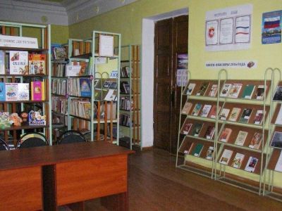Мирновская сельская библиотека-филиал № 58