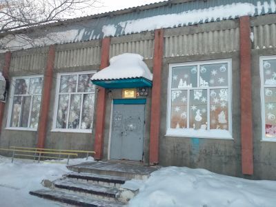 Изумруднинский дом культуры