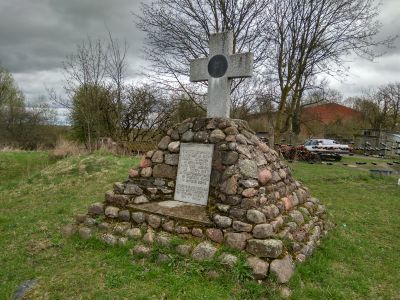 Памятник русским воинам, погибшим в годы Первой мировой войны 1914-1918 гг.