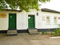 Музей обороны Севастополя