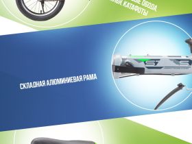 Складной велосипед Stels Pilot 360 14 V010, год 2025, цвет Серый-Зеленый