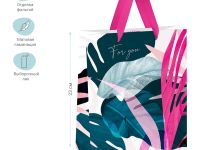 Пакет подарочный MESHU "Dark leaves" 18*23*10 см