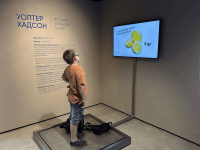 Музей «Арт и факты»