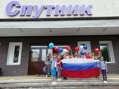 Центр культуры и искусства «Спутник» г. Фокино