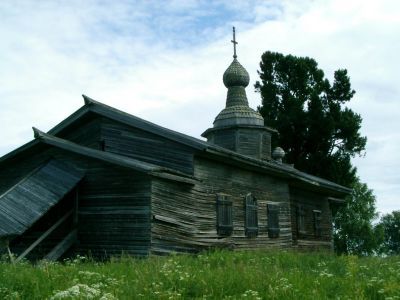 Церковь Троицкая