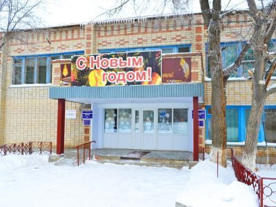 Центр национальных культур п. Озинки