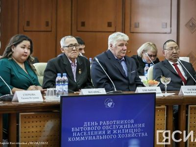 В Якутии поздравили работников ЖКХ с наступающим профессиональным праздником