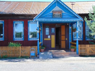 Идринская межпосленческая библиотека