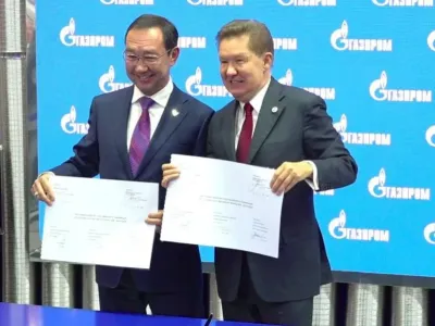 Якутия и «Газпром» подписали программу газификации региона до 2030 года