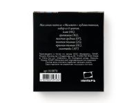 Набор пастели масляная Малевичъ "Graf'Art" профессиональная, желтые и красные, 6 шт.