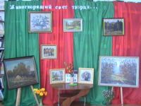 Устьянская сельская библиотека – филиал № 30