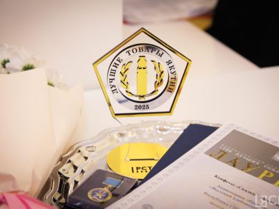 Якутские конфеты вошли в топ-100 лучших товаров России