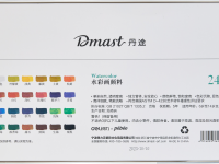 Набор акварели Dmast 24 тубы по 12 мл в картонной упаковке