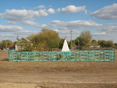 Братская могила участников гражданской войны