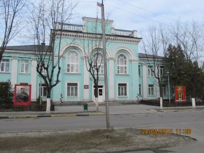 Райком КПСС