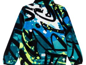 Куртка трикотажная для мальчиков