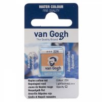 Акварель Talens "Van Gogh" в кювете Желто-красный неаполитанский NEW